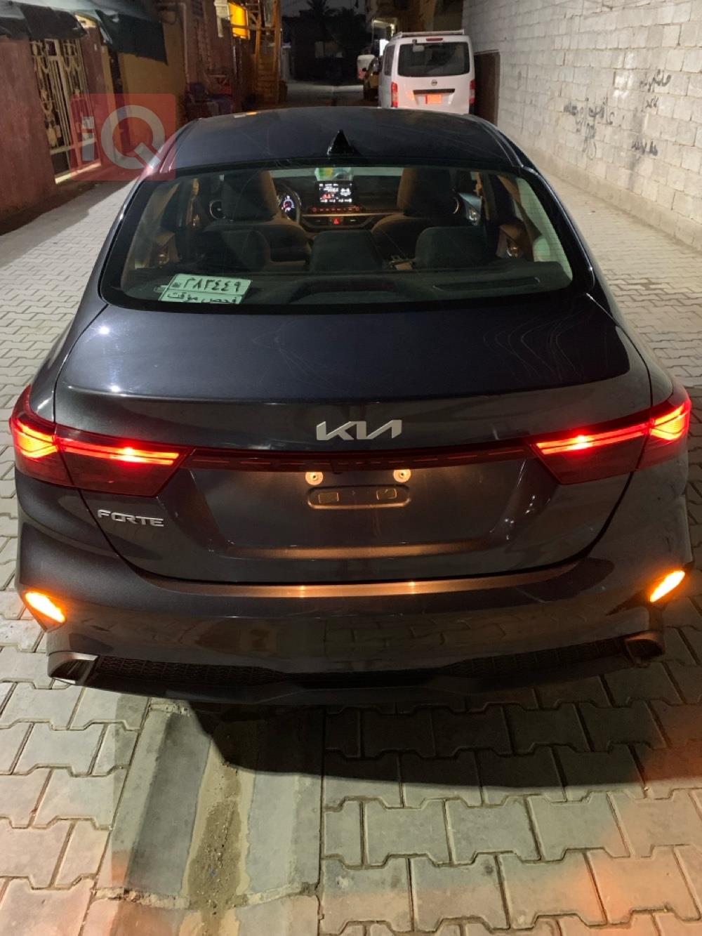 کیا فۆرتێ
